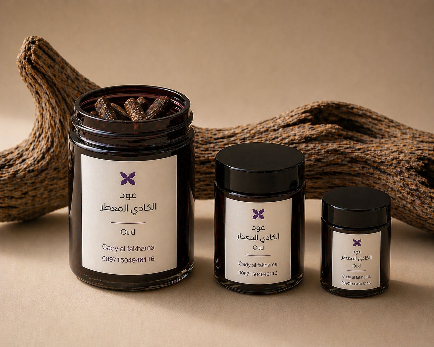 Cady Fragrant oud