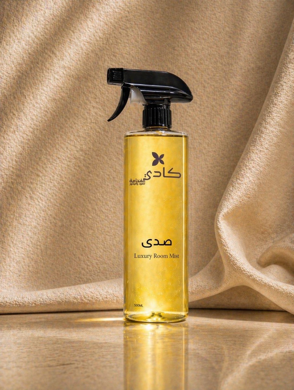 Sadda spray