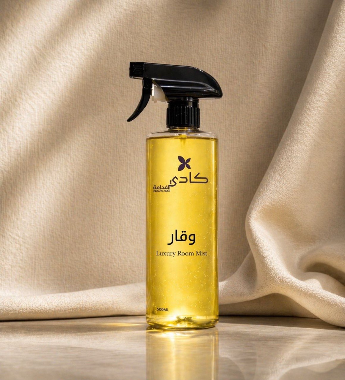 Waqar spray