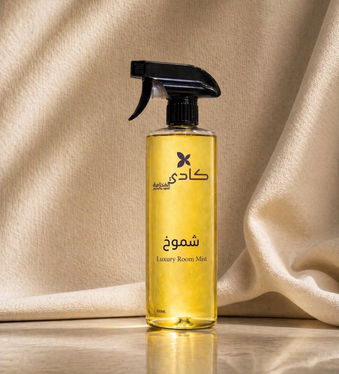 Shomook spray